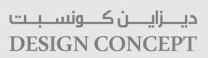 Danat Al-Aryaf Logo