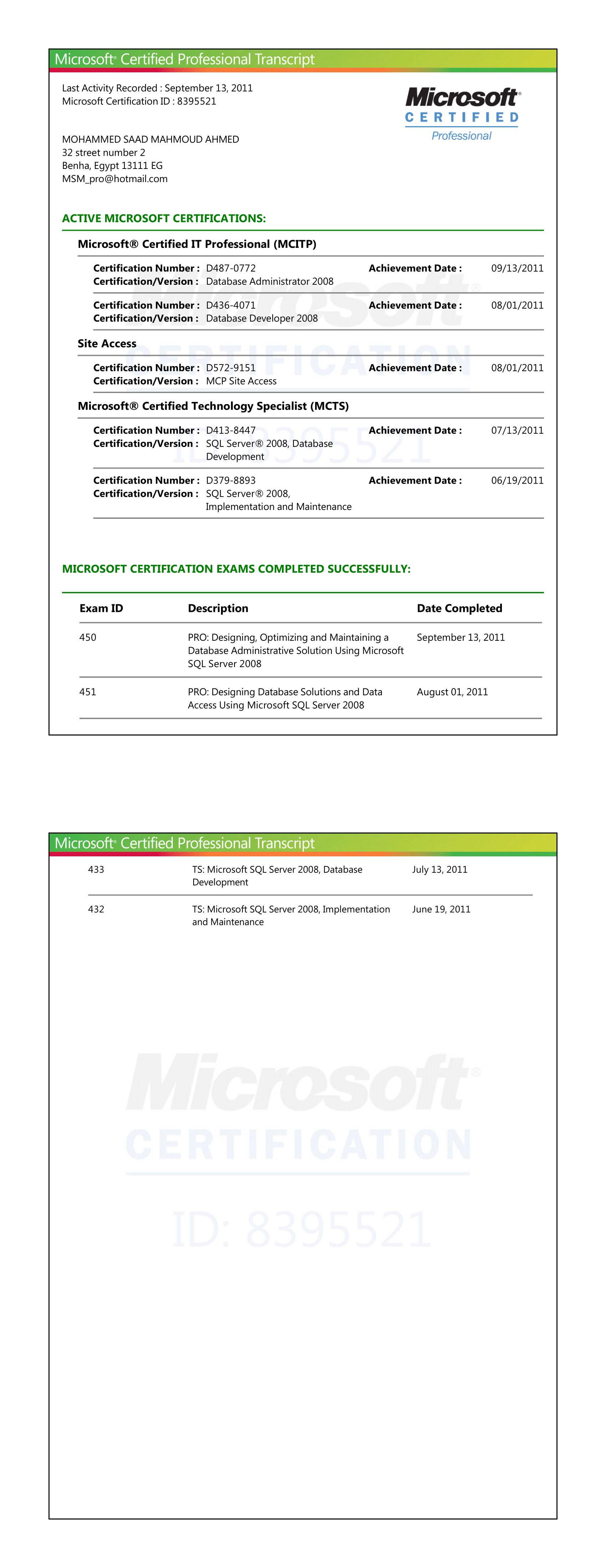 MS Transcript