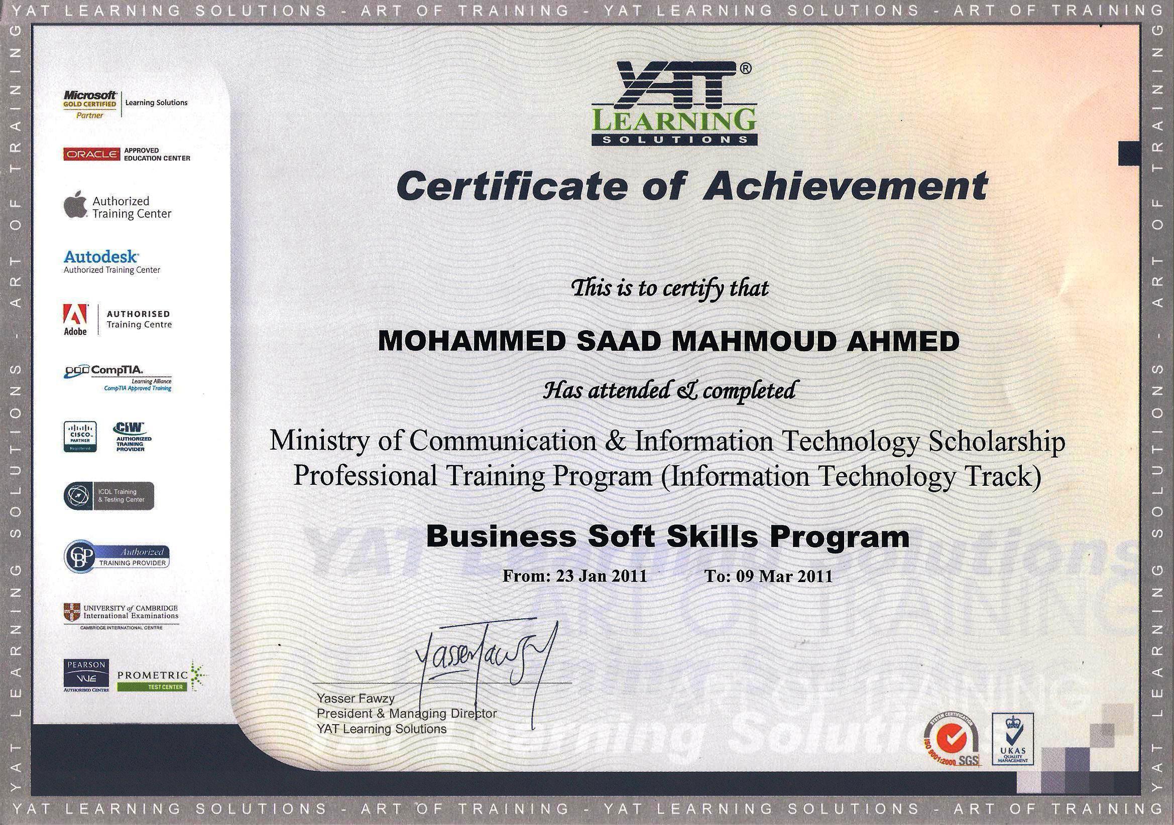 Soft Skills